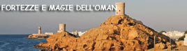 Fortezze e magie dell'Oman