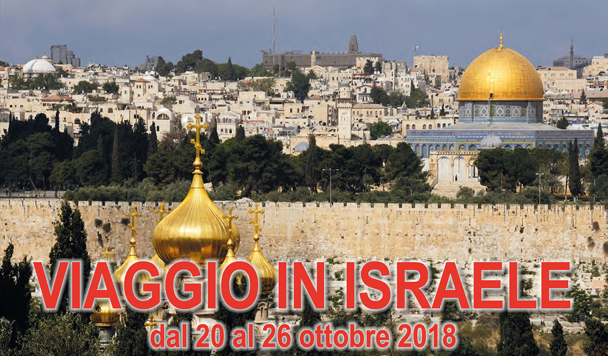 VIAGGIO IN ISRAELE