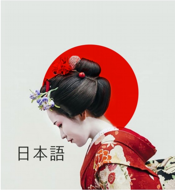 Corso online “Approccio alla lingua e alla cultura giapponese”