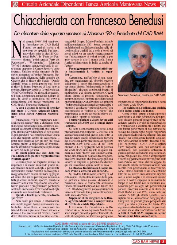 Un anno insieme 2005 - pagina 3